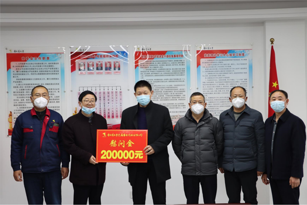 集團(tuán)公司黨委委員、副總經(jīng)理胡新付到公司走訪慰問