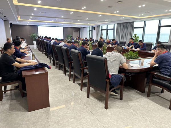 公司召開安全、環(huán)保、職業(yè)衛(wèi)生工作會議 