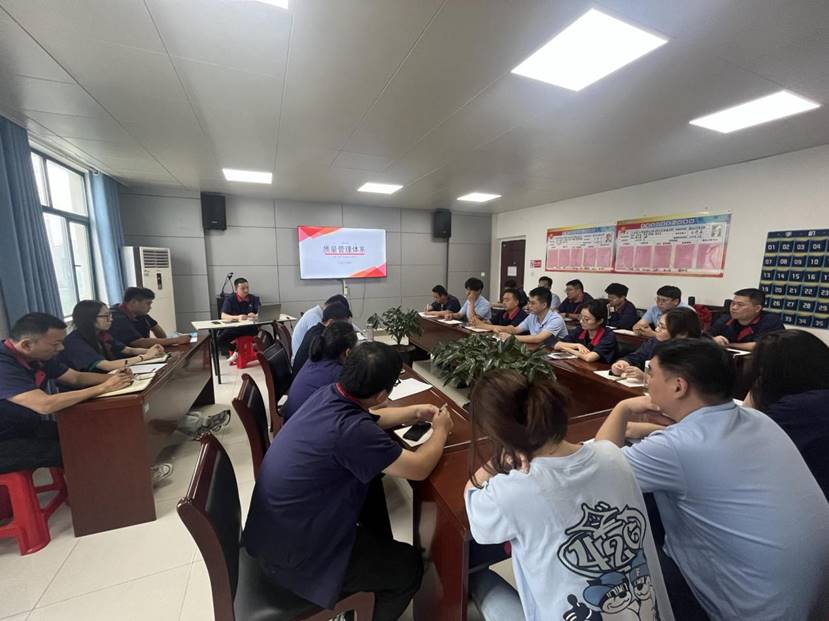 建材公司開展QC管理、質(zhì)量管理知識培訓(xùn)
