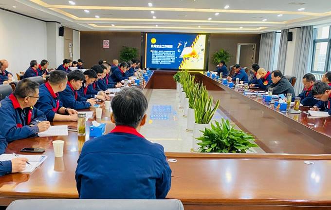 公司召開3月份安全、環(huán)保、職業(yè)衛(wèi)生管理工作例會