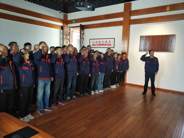 公司機(jī)關(guān)、工程服務(wù)黨支部開展主題黨日活動(dòng)