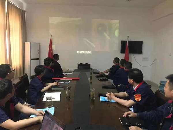 第二建筑工程事業(yè)部召開“強化意識、防控風險”動員會