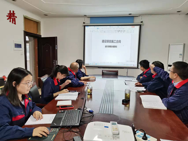 公司開展施工合同知識(shí)學(xué)習(xí) 公司開展施工合同知識(shí)學(xué)習(xí)