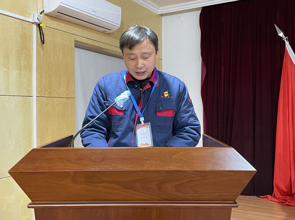 公司召開(kāi)2022年安全環(huán)保工作會(huì) 公司召開(kāi)2022年安全環(huán)保工作會(huì)