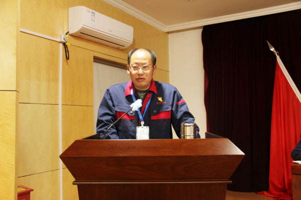 公司召開2022年工作會、二屆五次職代會、2021年度總結(jié)表彰大會