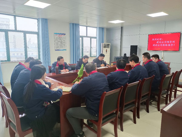 公司紀(jì)委書(shū)記到基層單位開(kāi)展工作調(diào)研 公司紀(jì)委書(shū)記到基層單位開(kāi)展工作調(diào)研