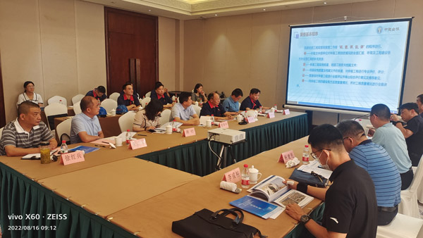 公司一項(xiàng)工程通過國(guó)家優(yōu)質(zhì)工程復(fù)審 公司一項(xiàng)工程通過國(guó)家優(yōu)質(zhì)工程復(fù)審