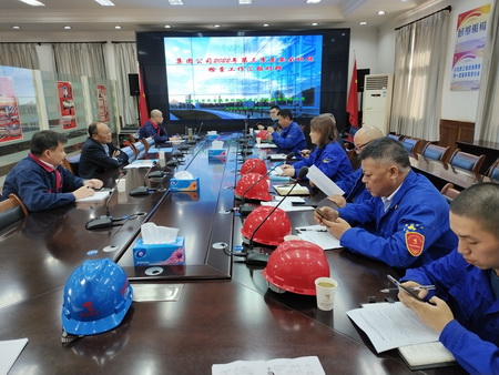 集團公司到公司檢查三季度安全環(huán)保管理工作 集團公司到公司檢查三季度安全環(huán)保管理工作