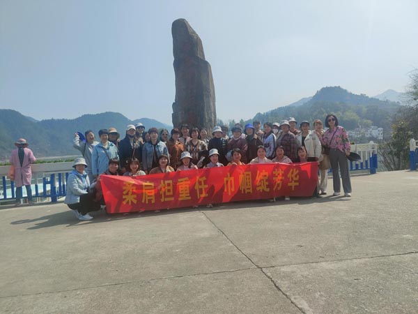 公司機(jī)關(guān)黨支部、工程服務(wù)支部聯(lián)合舉辦“三八”節(jié)主題活動(dòng)