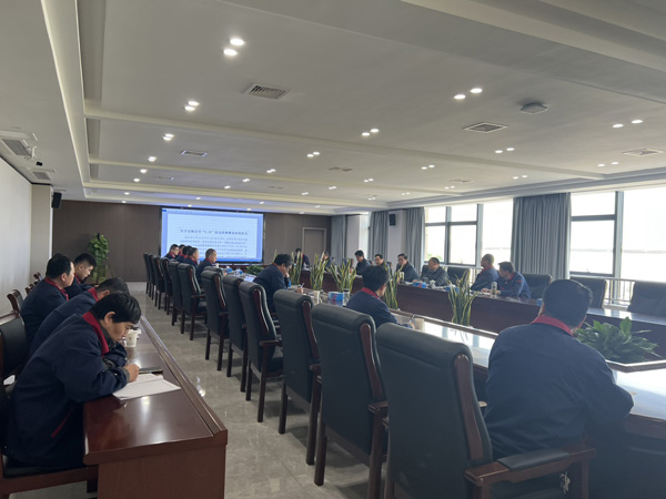 公司召開2023年度第二次安（環(huán)、職）委會(huì)