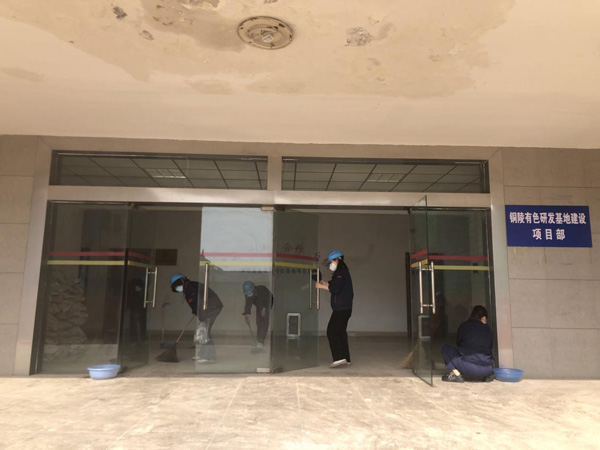 第二建筑工程事業(yè)部黨支部開展主題黨日活動(dòng) 第二建筑工程事業(yè)部黨支部開展主題黨日活動(dòng)