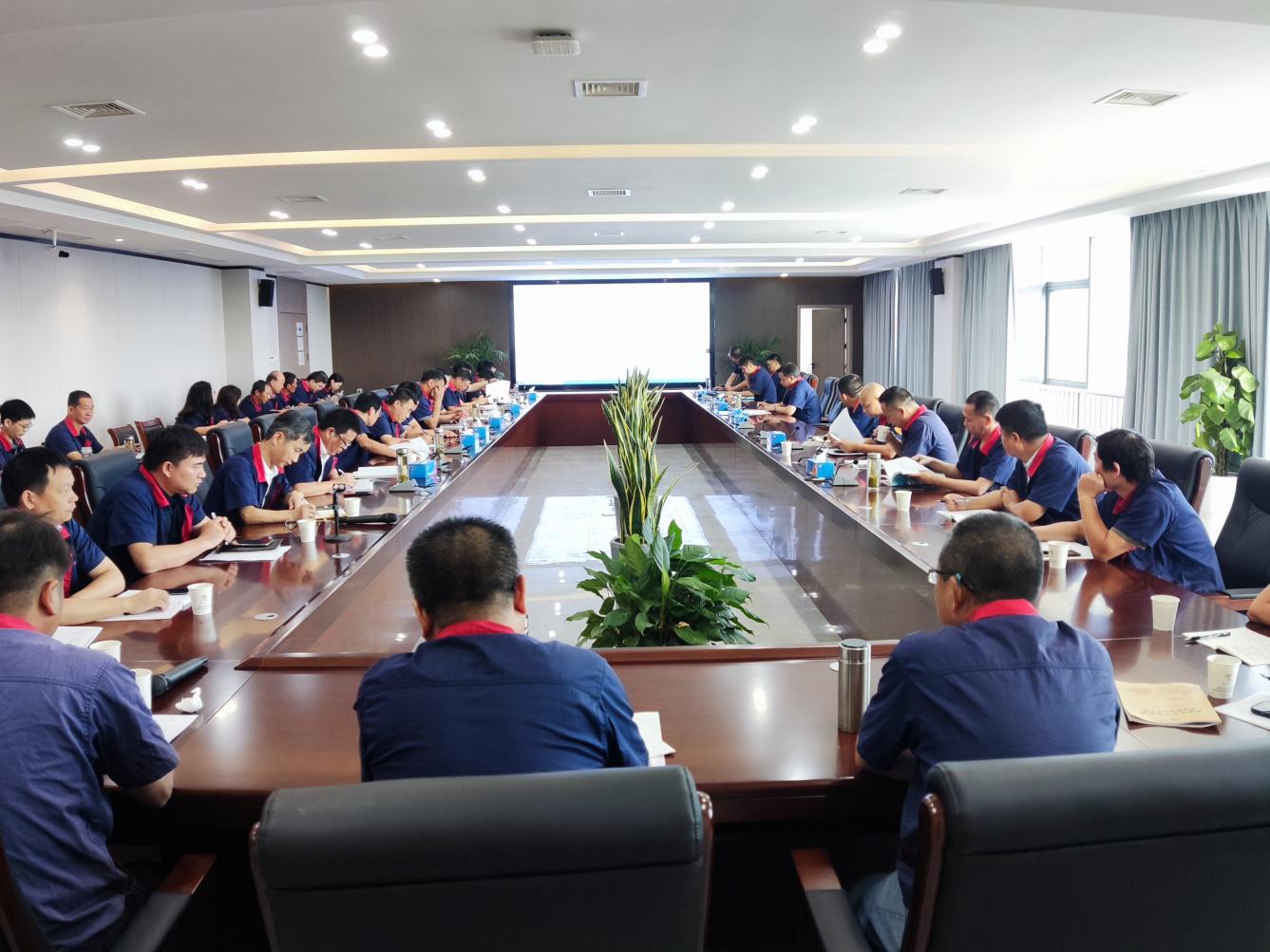 公司召開8月份安全、環(huán)保、職業(yè)衛(wèi)生工作例會