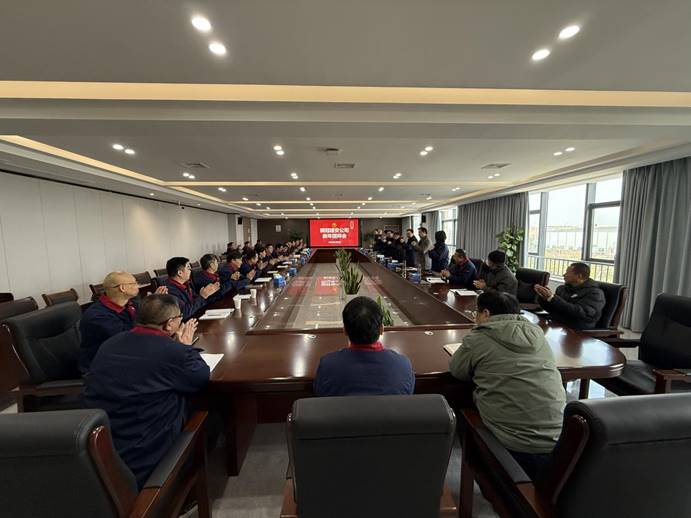 公司舉行新年團拜會 公司舉行新年團拜會